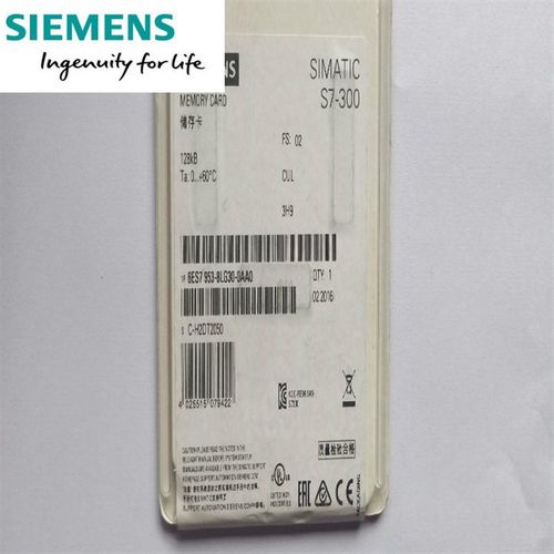 6ES7 648-0DC30-0AA0 PC, USB-FLASHDRIVE, 1 GB, USB2.0, INCL.