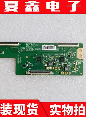 原装乐视 43P1S 49LF5420-CB逻辑板6870C-0532A/B/C 6870C-0588