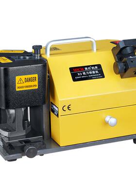 MRCM美日厂家直销铣刀研磨机磨刀机刃神器端铣刀钻头专用工具砂轮