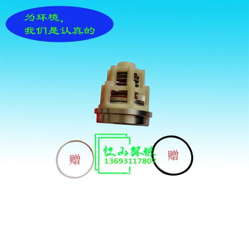 PF36 KF36 DBH3650 GF36 LF1314 CPX036高压水泵单向阀环卫车配件