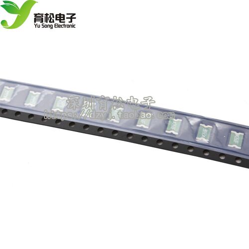 贴片1812 0.2A自恢复保险丝/保险管 PPTC MSMD050-15V 200MA