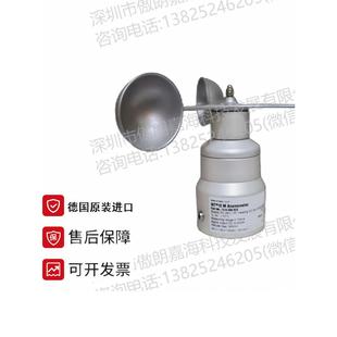 德国进口KRIWAN科瑞文机械式 13N219S53 风速仪传感器INT10