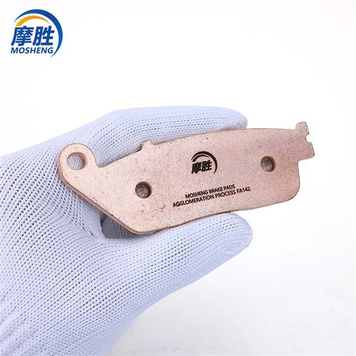 摩胜142刹车片赛科龙RT3前刹GSX250 DL250凯越500X525X刹车皮日清