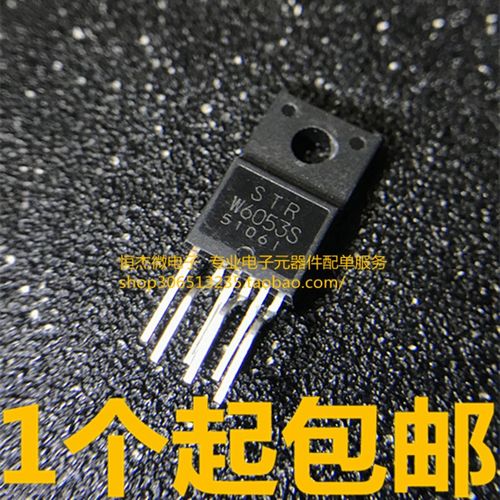 全新原装 STRW6053 STR-W6053S STR-W6053N 电源芯片