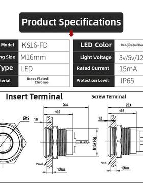 金属指示灯M16Mmled红色和绿色5/12/24/220V短迷你信号灯防水IP65