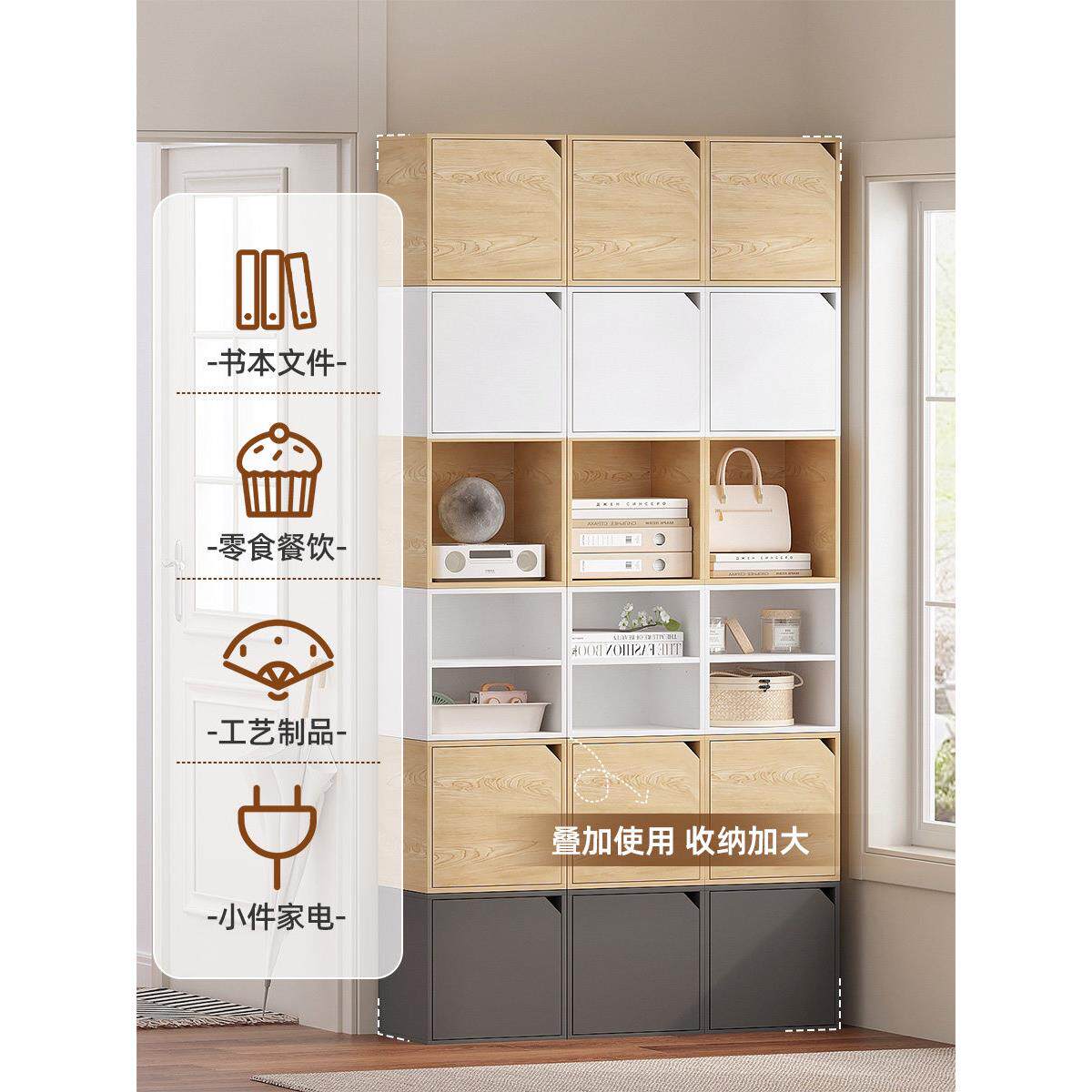采购产品门后的存储和组织架，厨房多功能桌面组织者，家用玩具存