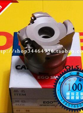 EGO平底圆角圆鼻铣刀盘CNC数控铣牀飞刀盘ERP 5R 6R 50 63 80 100