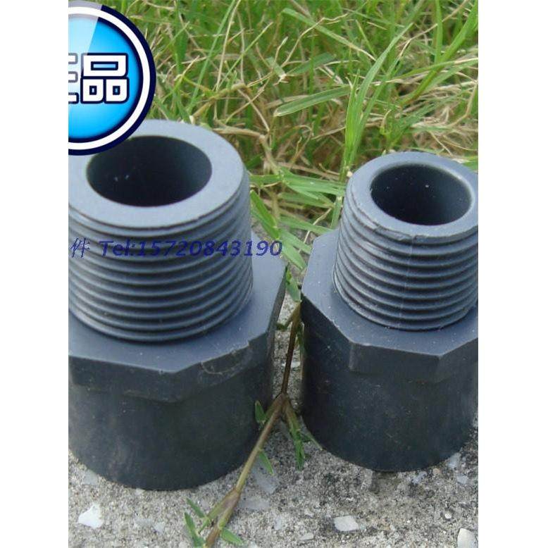 【厂家直销】深灰色管道配件 DN15/20/25/32/40塑料UPVC外丝接头,3C数码配件,USB多功能数码宝,淘宝优惠券,粉丝福利购,淘宝优惠卷