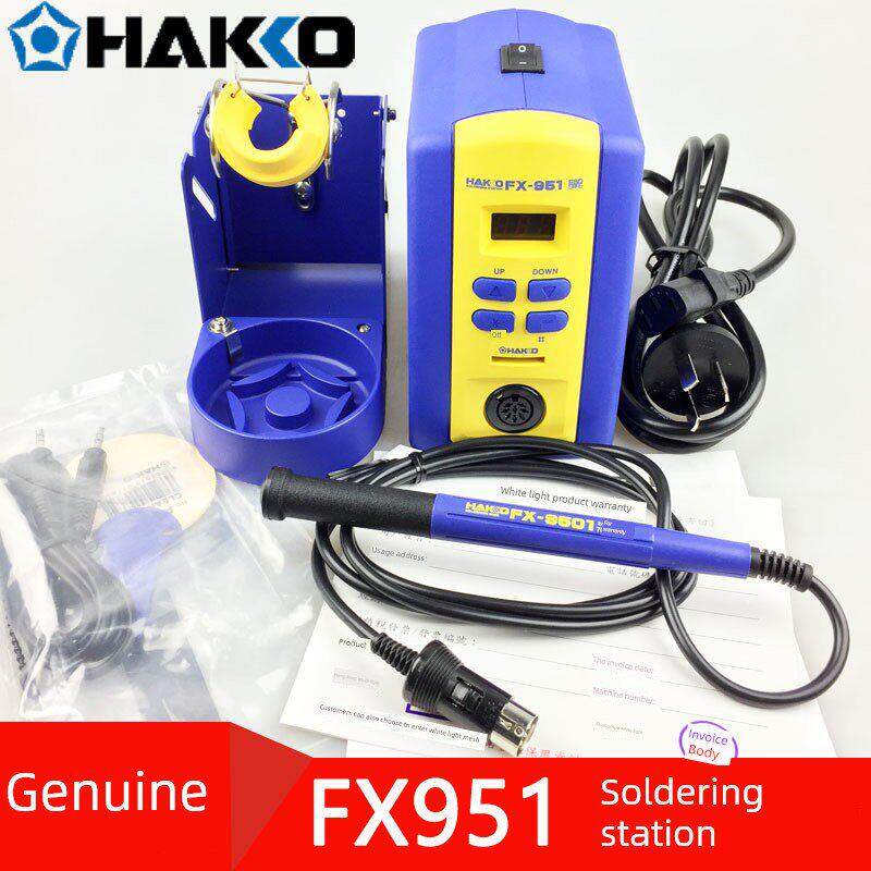 原装日本白光Hakko Fx-951拆卸和静电焊锡站Fx-9501手柄焊锡站连