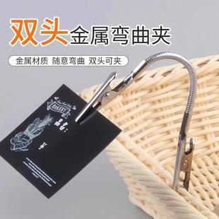 支架家用其他五金件鳄鱼夹蚊香支架 双头鳄鱼蚊香夹造型多功能立式
