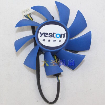 yeston盈通GTX760 显卡风扇 ND-8015M12B 12V 0.25A 散热风扇