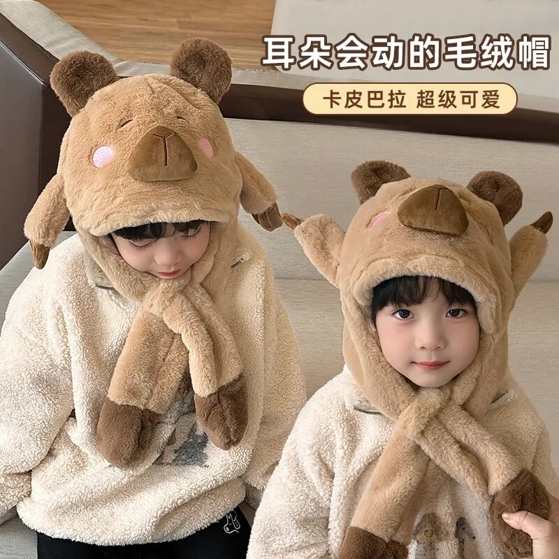 卡皮巴拉帽子围巾一体儿童捏耳朵会动的2025新款冬季男孩围脖冬天