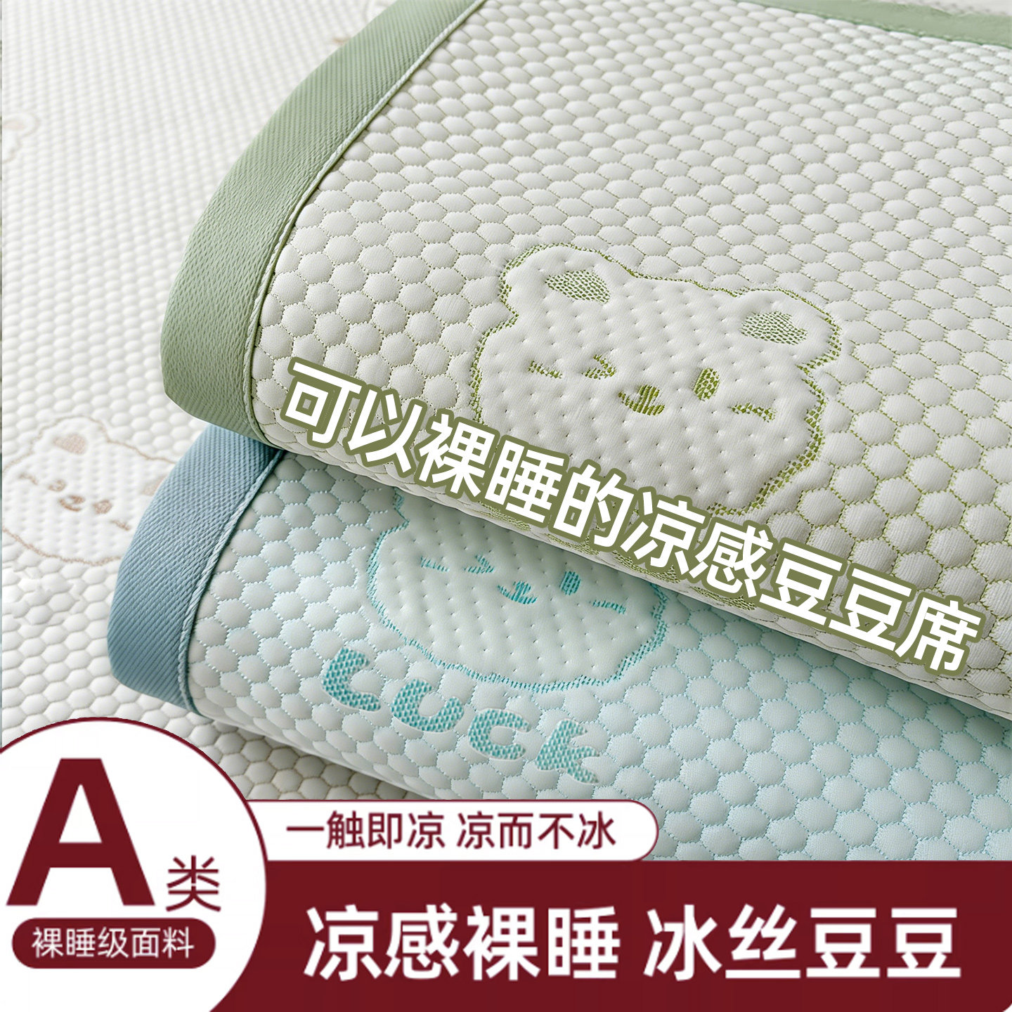 14.7元速 叠6元淘金币 拍下19.7元 晒.图饭5 14.7元 奥若拉 - 折送网