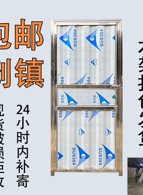 不锈钢单门卫生间门简易门波浪板防盗门出租屋室外门仓库门卧室门