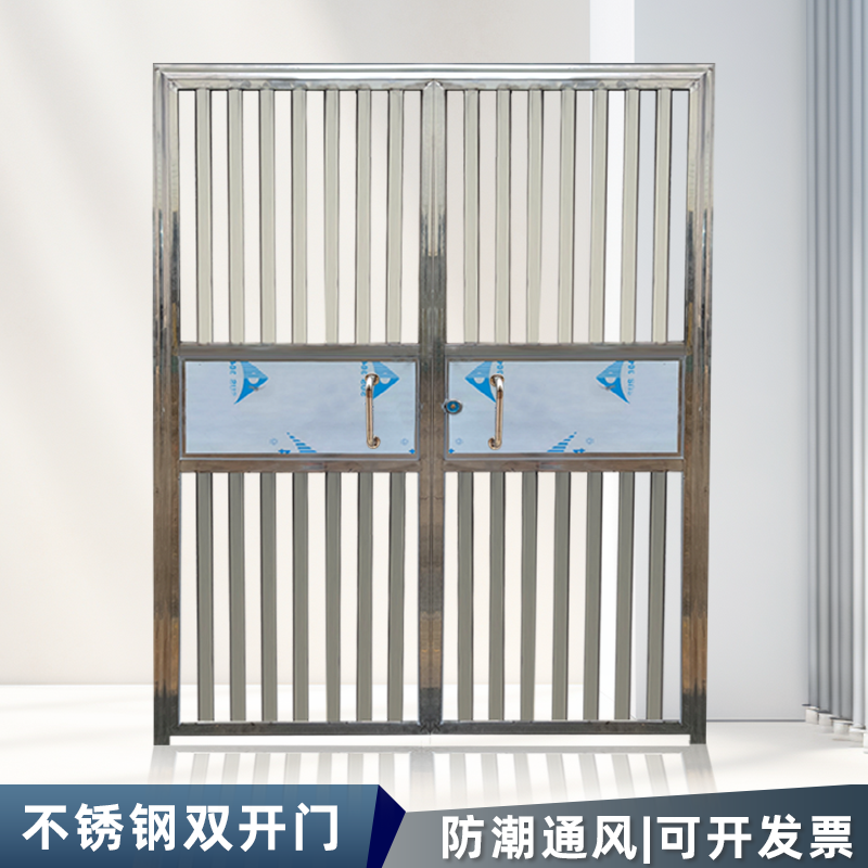 大门双开通风门室外通风门