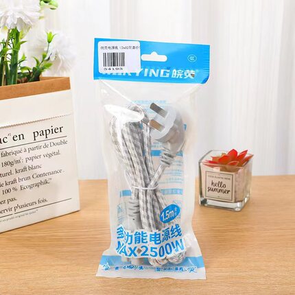 电源连接线电饭锅线电脑线打印机线品字线2500W电锅线1.5米