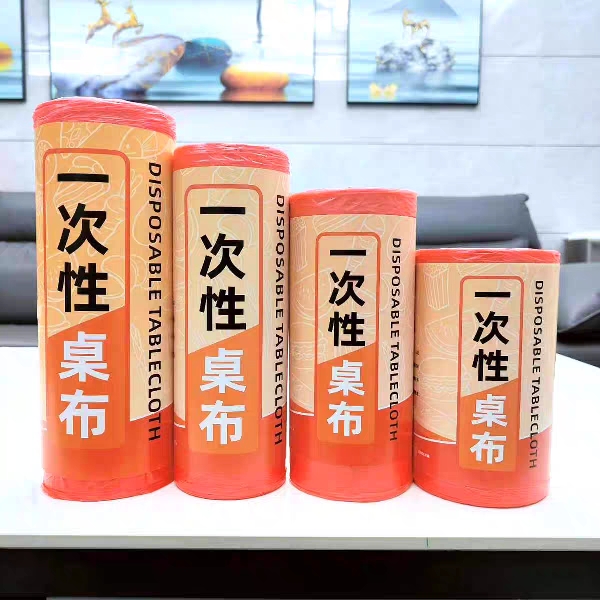 一次性桌布塑料台布餐桌布长方形加厚红白色透明婚庆餐饮酒店桌纸