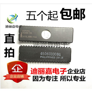 迪丽嘉电子 D8749H COMPONENT 8-BIT直插CDIP40脚陶瓷镜面