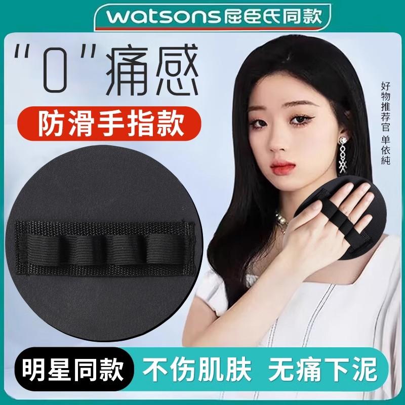 无痛绰灰圆饼明星同款洗澡巾