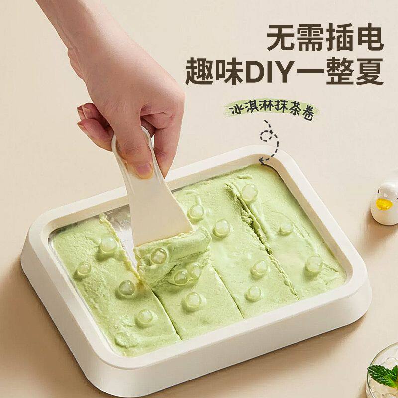 炒冰机家用儿童水果酸奶不插电不锈钢小型厨房专用小孩自制炒冰盘