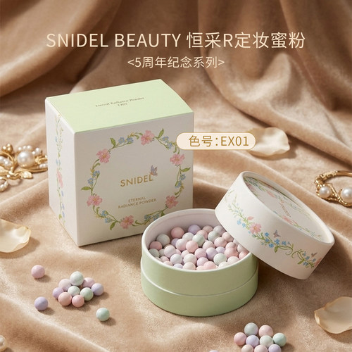 SNIDEL BEAUTY 恒采R定妆蜜粉 EX01