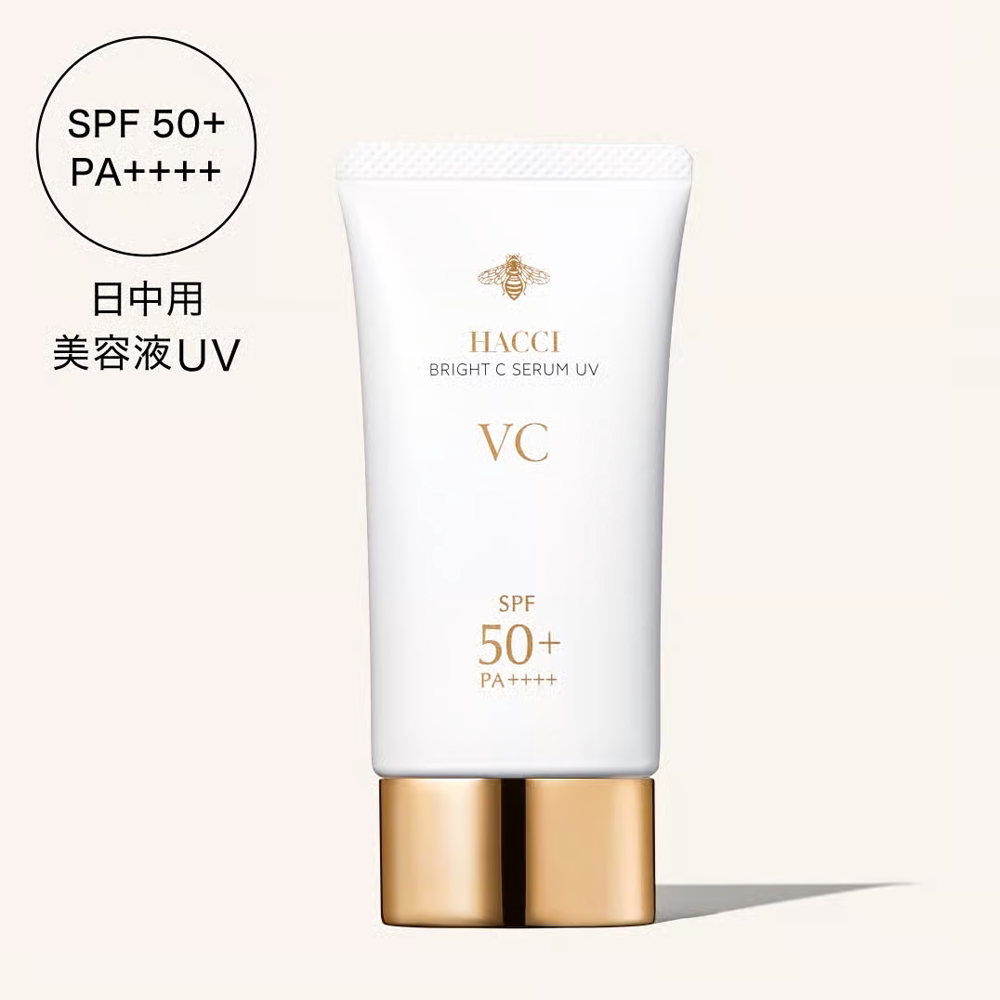 日本本土HACCI蜂蜜VC光感焕肤防晒精华乳50g清透水润滋润面部