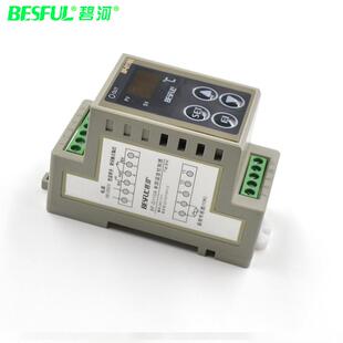 碧河BF-D110A 导轨式 太阳能 温控仪 温控器 数显可调温度控制器