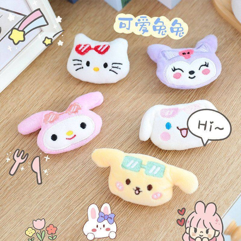 玩偶挂饰小配饰卡通公仔辅料胸针包包毛绒衣饰diy挂件玉桂狗可爱,节庆用品/礼品,挂饰/生肖挂饰,淘宝优惠券,粉丝福利购,淘宝优惠卷