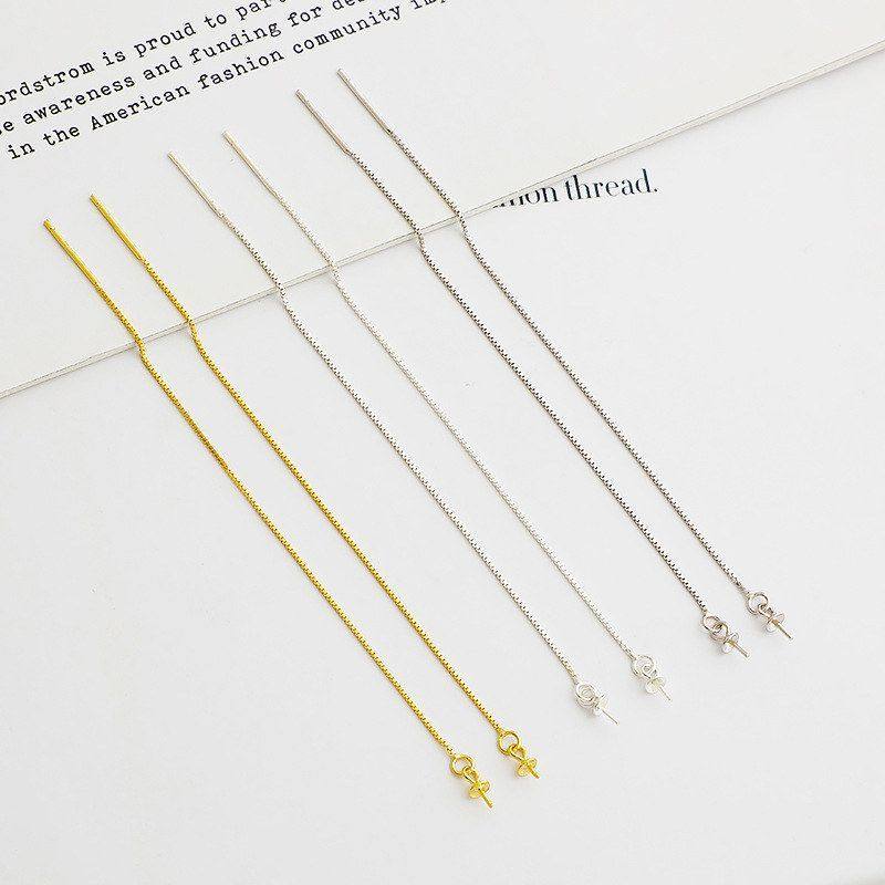 托空托S925纯银耳线珍珠托盘耳环链耳线配件耳饰饰品盒子长款DIY,饰品/流行首饰/时尚饰品新,其他DIY饰品配件,淘宝优惠券,粉丝福利购,淘宝优惠卷