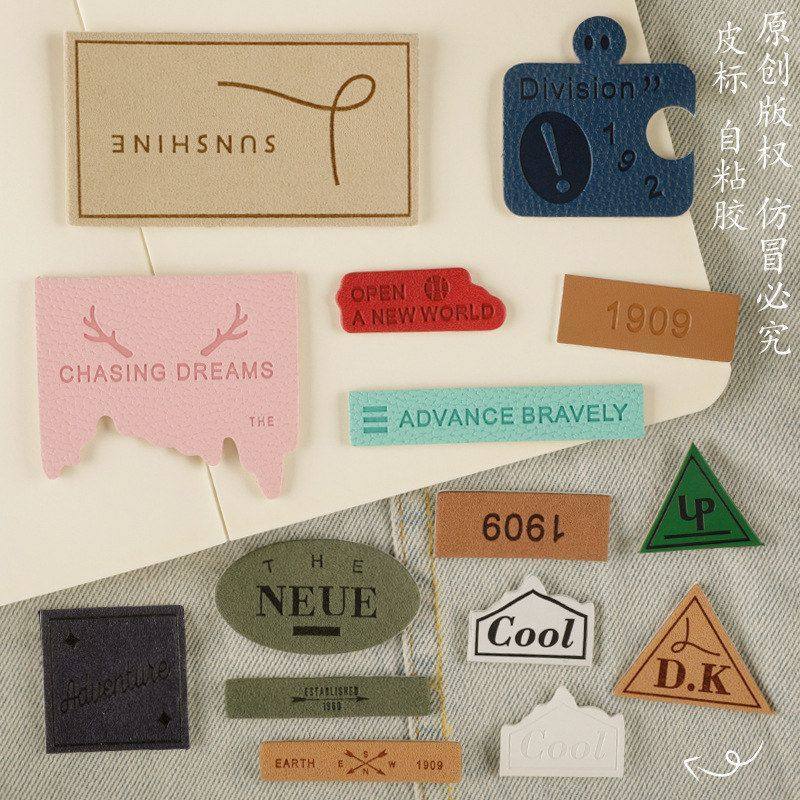 箱包印花布标皮标手账英文字母DIYdiy商标补丁贴服装辅料配饰布贴,居家布艺,布贴,淘宝优惠券,粉丝福利购,淘宝优惠卷
