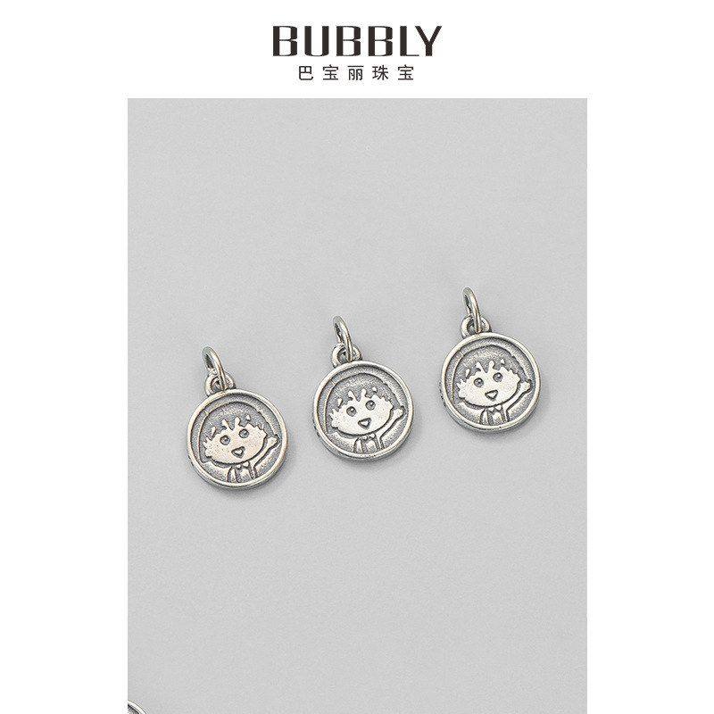 樱桃小丸子s925饰品项链配件泰银手链纯银吊坠DIY串珠挂件手工,饰品/流行首饰/时尚饰品新,其他DIY饰品配件,淘宝优惠券,粉丝福利购,淘宝优惠卷