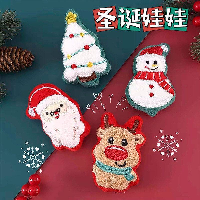 配件服饰品可爱包包配饰圣诞节圣诞老人胸针公仔圣诞挂件毛绒玩偶,饰品/流行首饰/时尚饰品新,胸针,淘宝优惠券,粉丝福利购,淘宝优惠卷