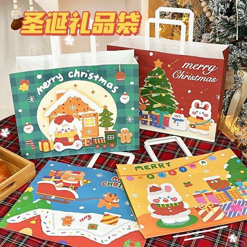 手提包可爱可装鞋盒装饰包装袋圣诞节高级感袋创意礼品大号袋纸袋,包装,礼品袋/塑料袋,淘宝优惠券,粉丝福利购,淘宝优惠卷