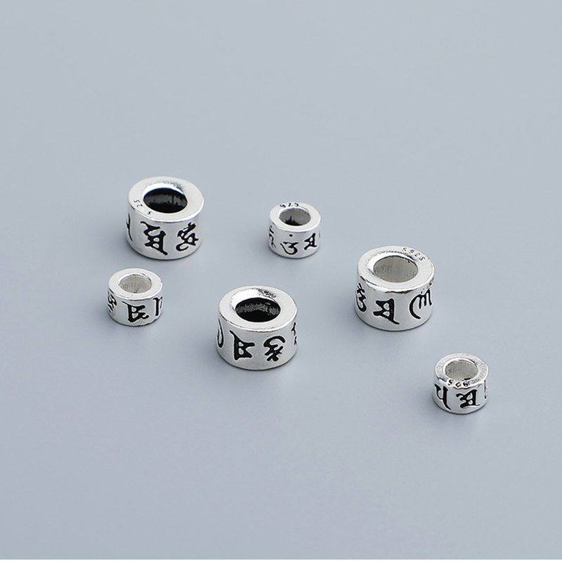 隔珠泰银珠散珠配纯银真言六字s925复古手链DIY串珠手工饰品车轮,饰品/流行首饰/时尚饰品新,其他DIY饰品配件,淘宝优惠券,粉丝福利购,淘宝优惠卷