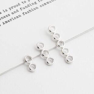 手链手工项链手牌S925扣隔片配件纯银材料DIY多排双环三隔珠五环