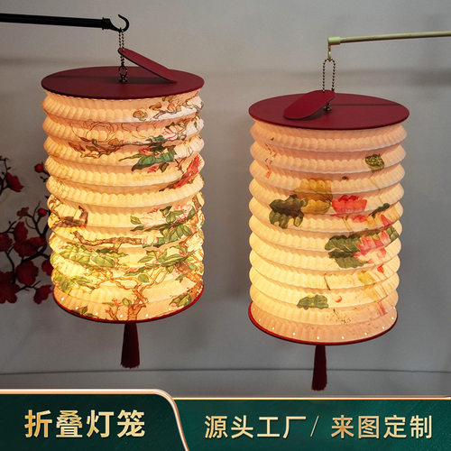 创意礼品 led充电折叠灯笼中秋节春节元宵节文创手提灯笼新年礼物