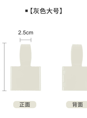 瑞普扣证件扣软体二合一体扣10/15/20MM扣挂绳扣头证件卡通用款