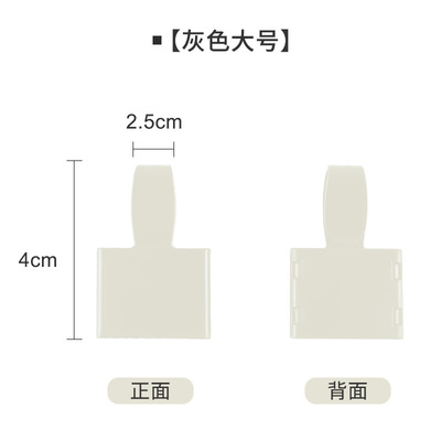 瑞普扣证件扣软体二合一体扣10/15/20MM扣挂绳扣头证件卡通用款