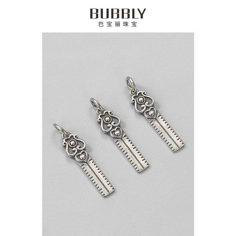 编绳s925挂件手链吊坠纯银项链手工复古泰银DIY配件如意宫廷风尺,饰品/流行首饰/时尚饰品新,其他DIY饰品配件,淘宝优惠券,粉丝福利购,淘宝优惠卷