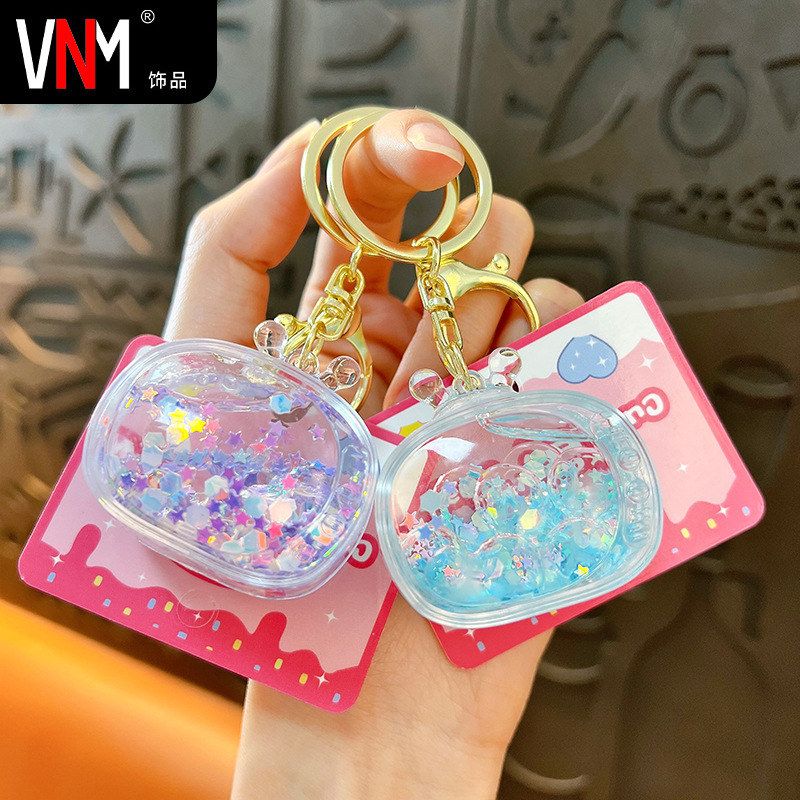 新款创意钥匙链礼品入油挂件包包泡泡可爱钥匙扣珠汽车电视机