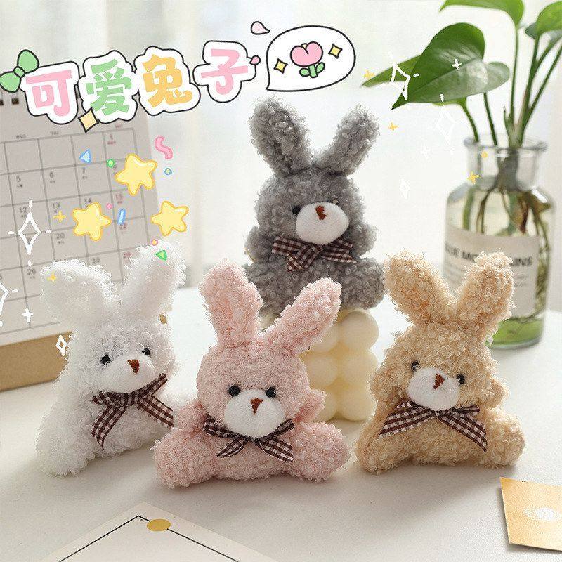 萌可爱软小熊毛绒韩系情人节钥匙扣挂件挂件公仔玩偶礼物ins包包,节庆用品/礼品,挂饰/生肖挂饰,淘宝优惠券,粉丝福利购,淘宝优惠卷