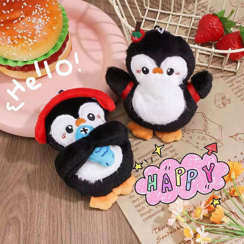 挂件玩偶可爱学生书包公仔卡通吱吱叫挂饰企鹅钥匙扣包包毛绒配饰,节庆用品/礼品,挂饰/生肖挂饰,淘宝优惠券,粉丝福利购,淘宝优惠卷