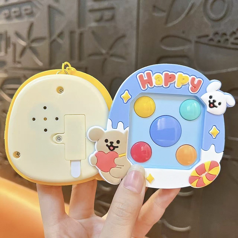 创意小动物速推记忆游戏机钥匙扣趣味解压迷你掌上游戏玩具小礼品