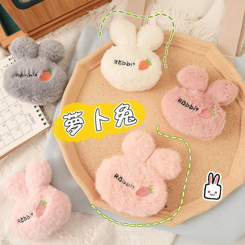 可爱萝卜兔包包配件小韩版粉色兔毛卡通饰品毛绒diy胸针挂件