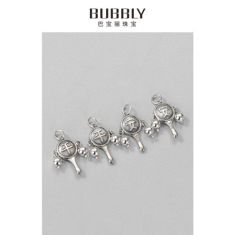 手工DIY手链s925纯银编绳孩子吊坠泰银平安挂件拨浪鼓配饰项链,饰品/流行首饰/时尚饰品新,其他DIY饰品配件,淘宝优惠券,粉丝福利购,淘宝优惠卷