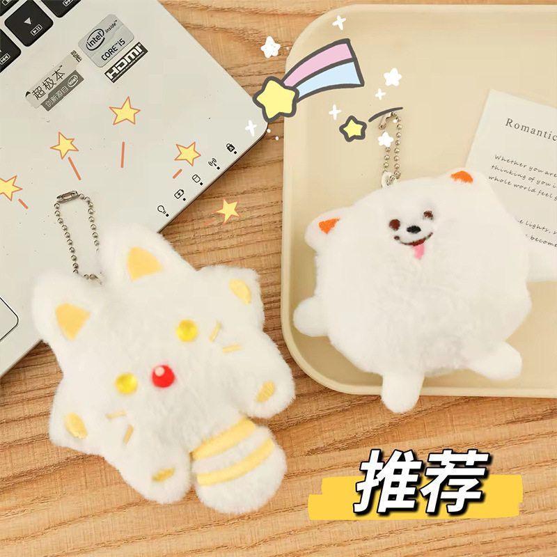 珠链吱吱叫猫咪钥匙扣包包小可爱