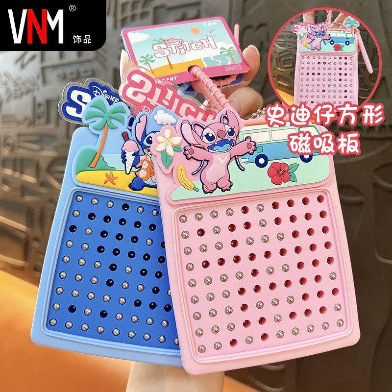 可爱正版方型钥匙扣史迪仔钢珠