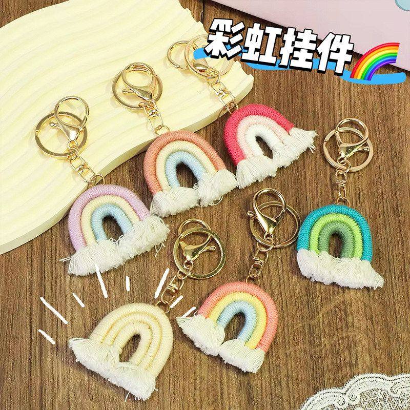 汽车钥匙扣棉线编织可爱ins包包配饰挂饰风挂件流苏手工彩虹北欧,节庆用品/礼品,挂饰/生肖挂饰,淘宝优惠券,粉丝福利购,淘宝优惠卷