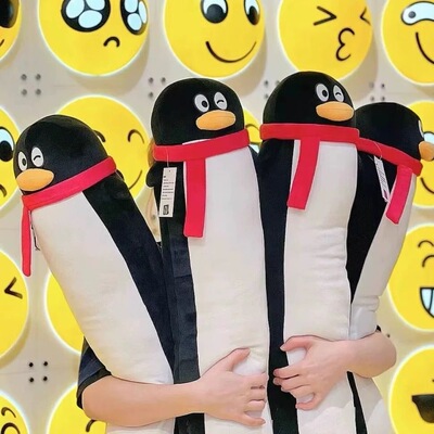 腾讯QQ毛绒企鹅公仔毛绒玩具礼物玩偶可爱生日礼物70鹅中秋长鹅