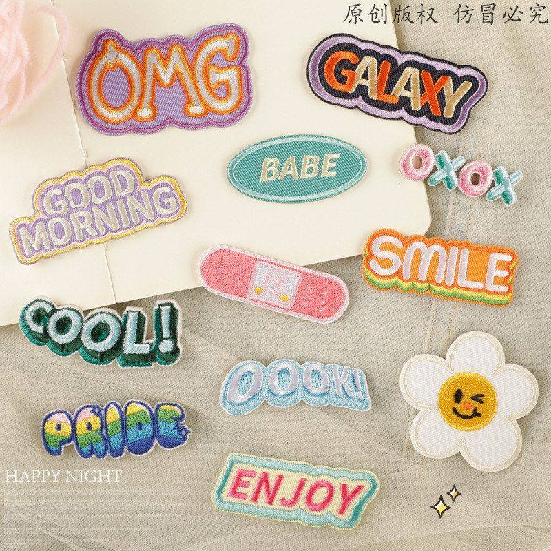 英文字母刺绣布标服装绣花布贴贴电脑DIY草莓标卡通辅料补丁贴,居家布艺,布贴,淘宝优惠券,粉丝福利购,淘宝优惠卷